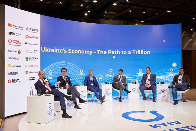 Економіка України - шлях до трильйона КМЕФ 2021