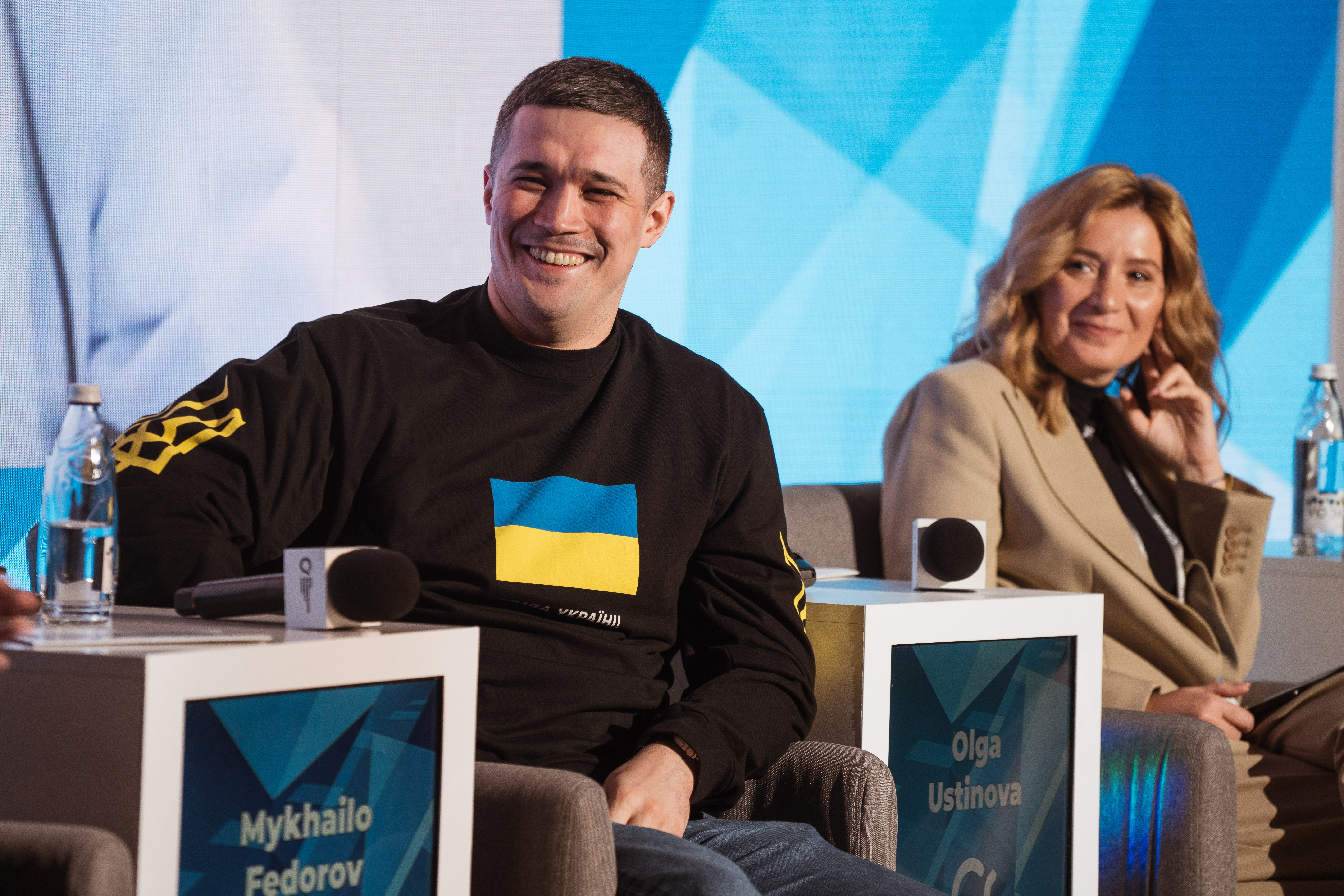 MetaUkraine: як Україна змінює цифровий світ КМЕФ 2022
