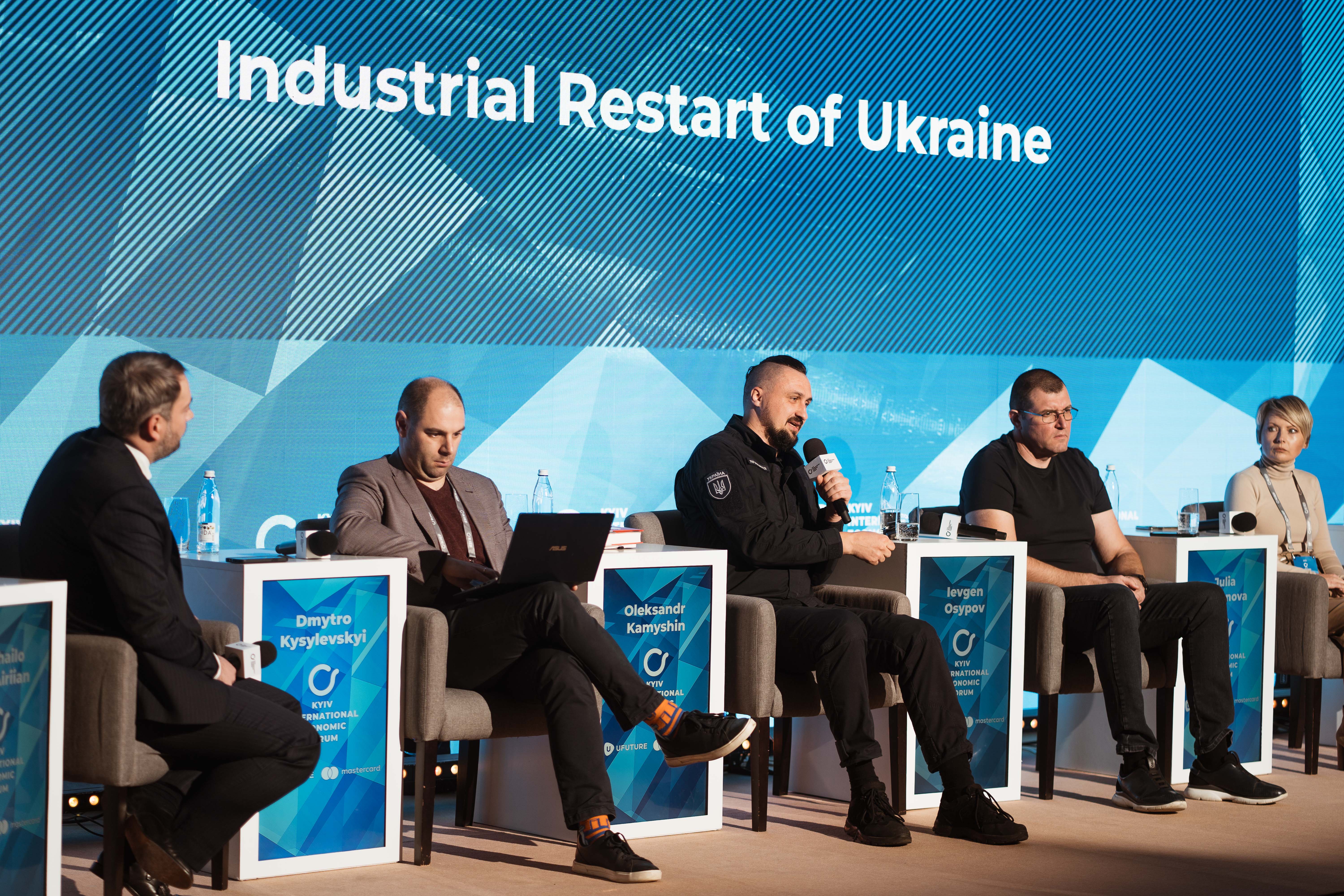  Industrial Restart of Ukraine KIEF 2022