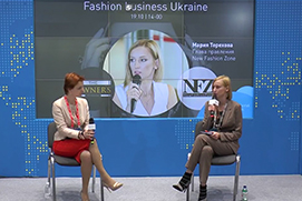KIEF 2018. Public Talk "Fashion business in Ukraine"