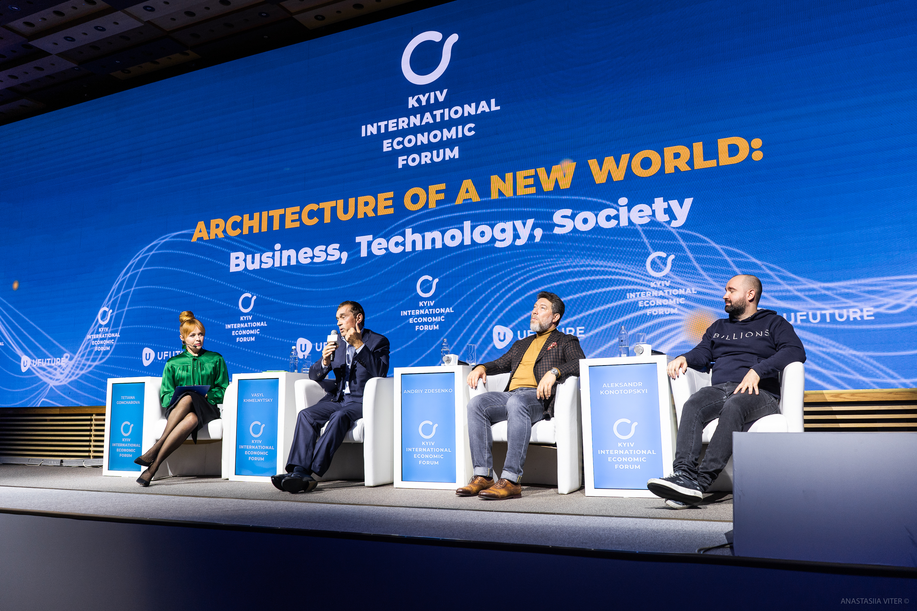 Architecture of a New World: Business, Technology, Society KIEF 2021