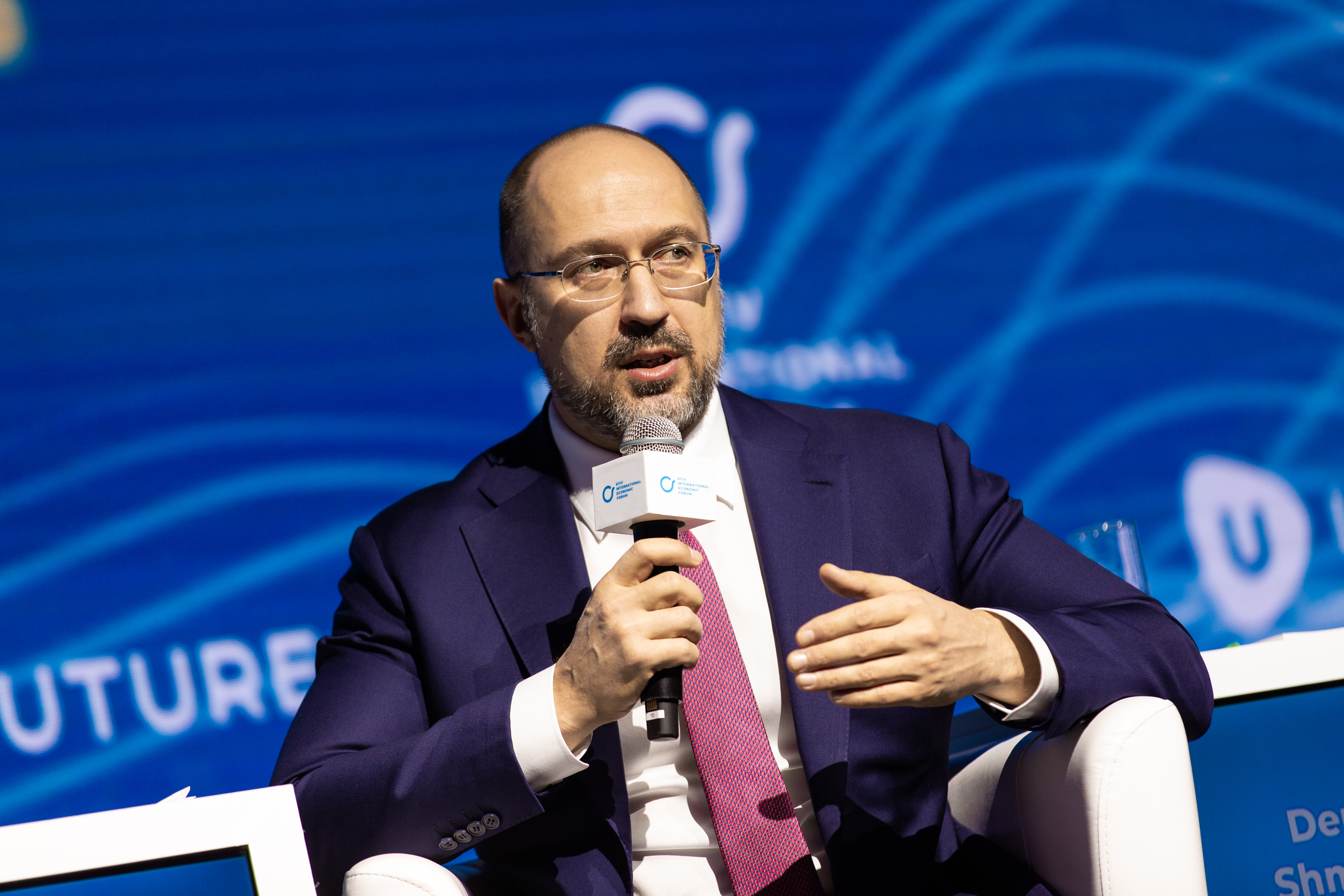 Торжественное открытие форума Премьер-министром Украины КМЭФ 2021