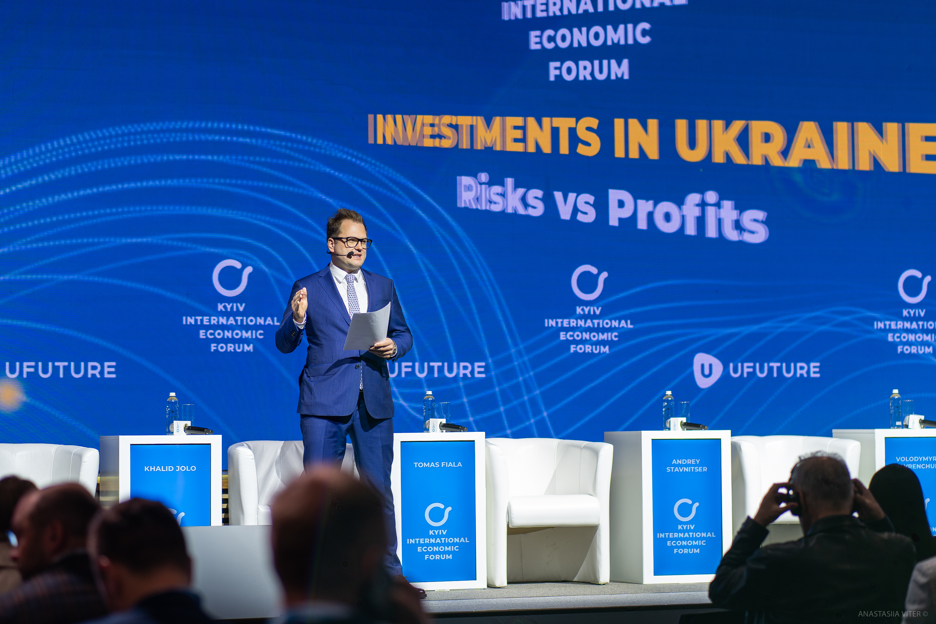Investments in Ukraine: Risks vs Profits KIEF 2021