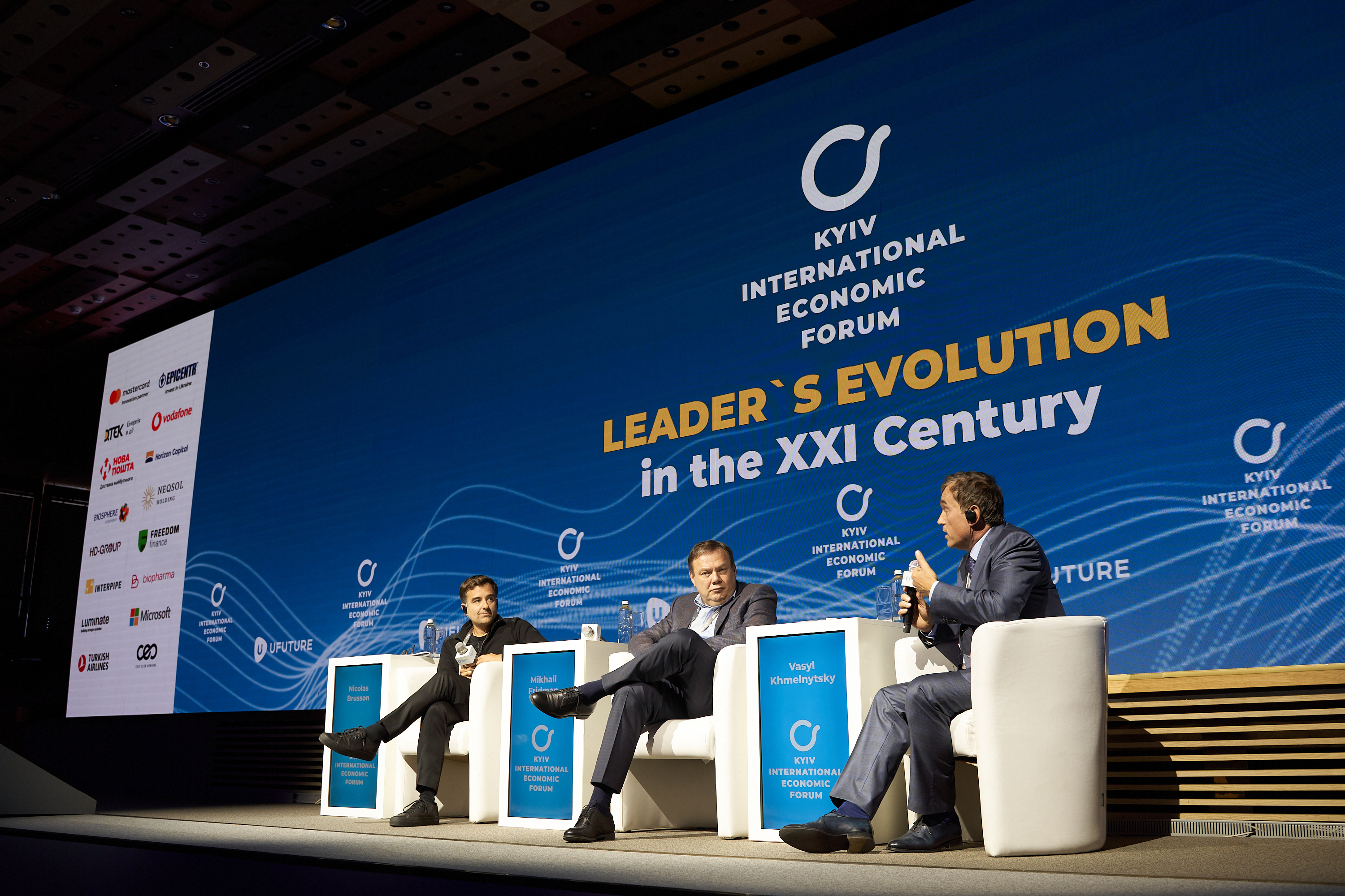 Эволюция лидера 21 столетия КМЭФ 2021