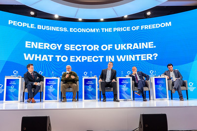 Энергетика Украины. Чего ожидать зимой? КМЭФ 2023