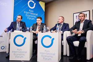 KIEF 2016. Panel discussion: Ukraine’s Industrial Potential (partner - Interpipe)