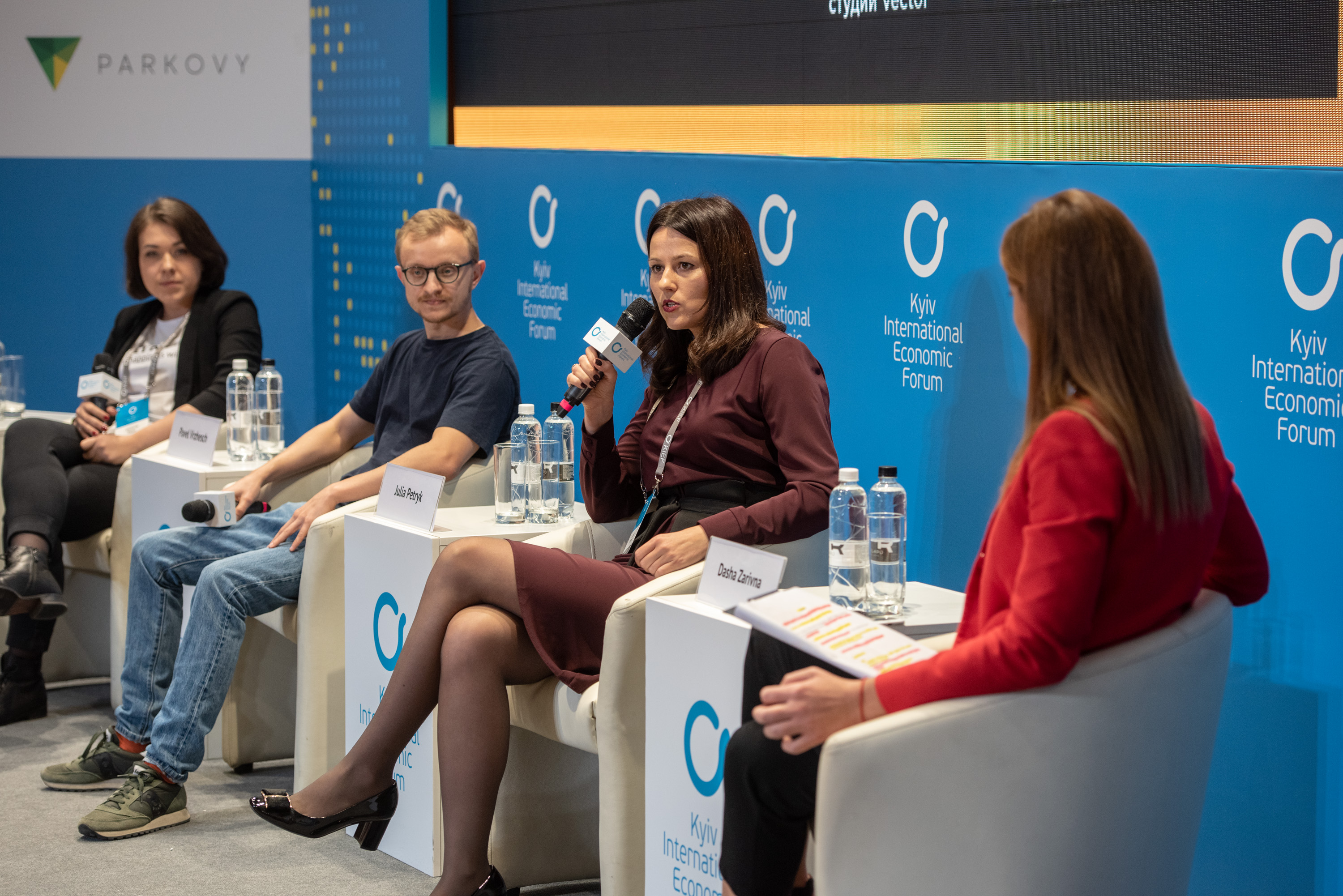 Ukraine Talk: Creative Ideas and Tech for Export KIEF 2018