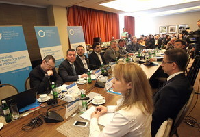Круглий стіл «Успішна країна: чи забезпечують нинішні реформи конкурентоздатність України» 