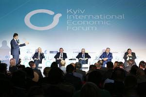 КМЭФ 2016. Панельная дискуссия "Индустрия 4.0 и промышленная политика Украины"