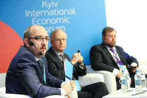 KIEF 2016. Panel discussion: Development Strategy of the Ukrainian Banking System