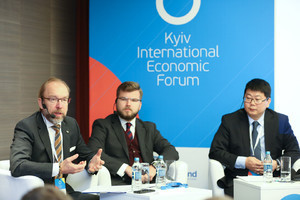 KIEF 2016. Panel discussion: International Cooperation: Ukraine-Asia